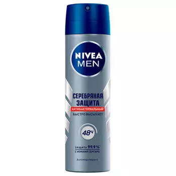 Дезодорант Nivea men 150мл спрей серебрянная защита