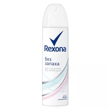 Дезодорант Rexona 150мл чистая защита