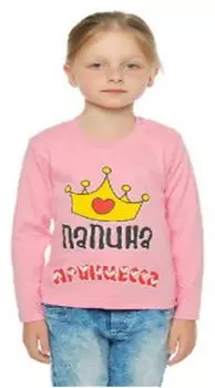 Футболка с длинным рукавом девочка 2-5 лет