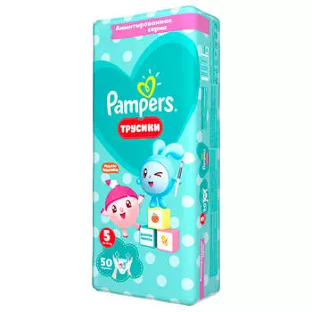 Трусики-подгузники Pampers Pants 50шт Junior 12-17кг джамбо 5 малышарики