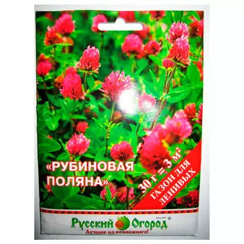 Газон 30г рубиновая поляна д/ленивых р/о