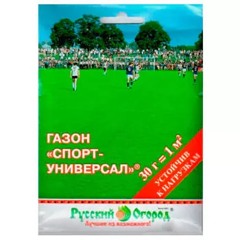 Газон 30г спорт-универсал р/о