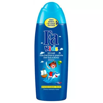 Гель для душа Fa kids 250мл для детей отважный пират
