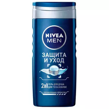 Гель для душа Nivea Man 250мл защита и уход