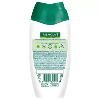 Гель для душа Palmolive 250 мл Натурэль Витамин В и Гранат