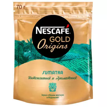 Кофе Nescafe Gold ориджинс 70г суматра м/у