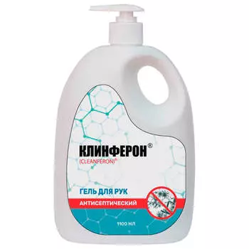 Гель для рук антисептический Клинферон (CLEANFERON) 1,1л