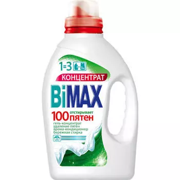 Гель для стирки BiMAX 1,5л 100 пятен