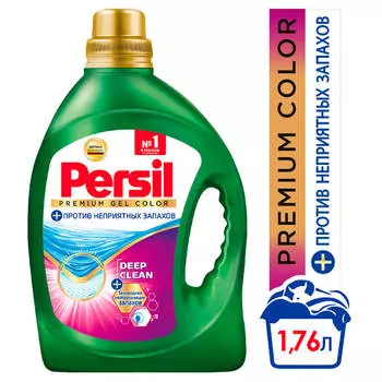 Гель для стирки Persil Premium 1,76л колор