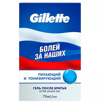 Гель после бритья Gillette 75мл сириес питающий и тонизирующий