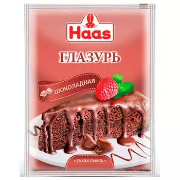 Глазурь Haas 75г шоколадная