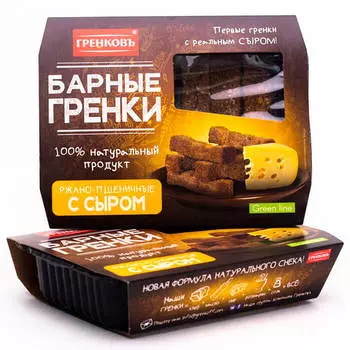 Гренки гренковъ 70 гр барные с сыром