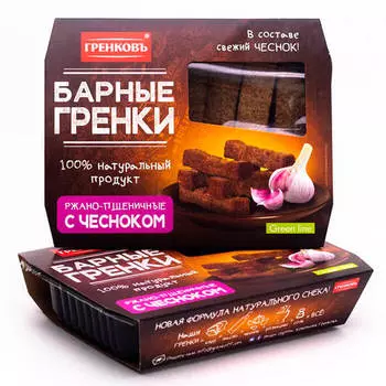 Гренки гренковъ 70 гр барные чеснок