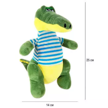Игрушка мягкая хуада крокодил 25*14см в синей тельняшке mg732