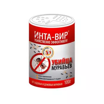 Инсектицид Инта вир средство от муравьев 100г