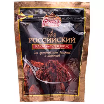 Какао Российский 100г