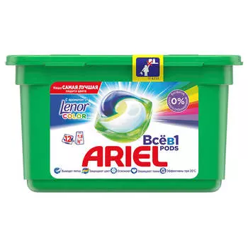 Капсулы для стирки Ariel 12шт аромат ленор