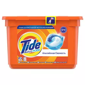 Капсулы для стирки Tide 18шт альпийская свежесть