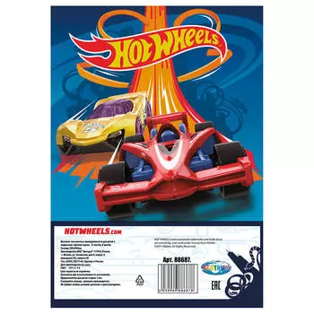 Картон цветной Centrum Hot Wheels 8цв 8л 88687