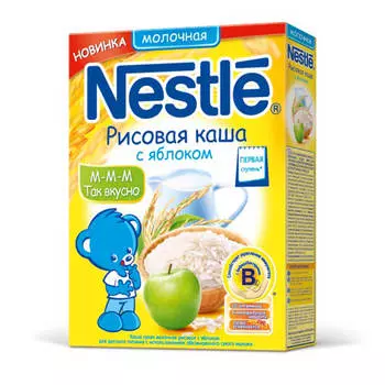 Каша Nestle 220г молочная рисовая с яблоком с 5 месяцев