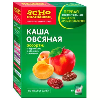 Каша Ясно солнышко 270г 6пак *45г овсяная ассорти:абрикос,яблоко,изюм