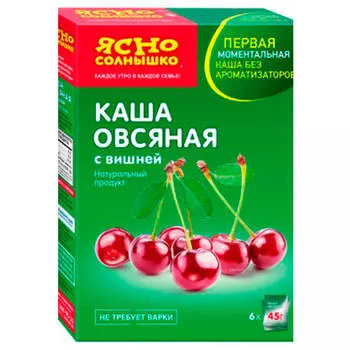 Каша Ясно солнышко 45г овсяная вишня