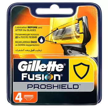 Кассеты Gillette Fusion прошилд 4шт