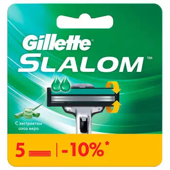 Кассеты Gillette Slalom 5шт