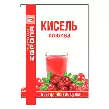 Кисель Европа клюква 75г