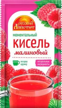 Кисель русский аппетит 30 г малиновый