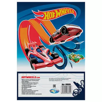 Бумага цветная 8цв 16л Centrum Hot Wheels 88685