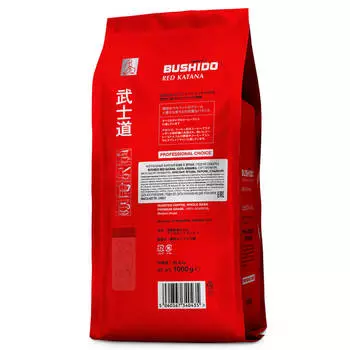 Кофе Bushido Red Katana 1000г зерно м/у