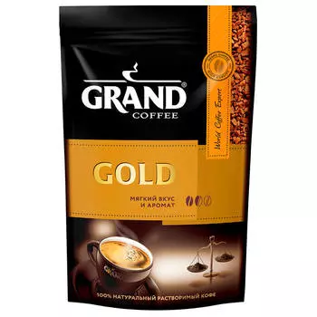 Кофе Grand 47,5г Gold м/уп