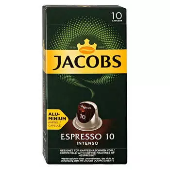 Кофе Jacobs 10 капсул* 5,2г Espresso интенсо