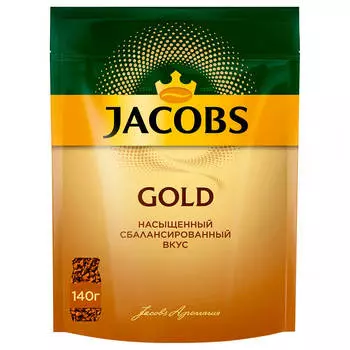 Кофе Jacobs Gold 140г растворимый м/у