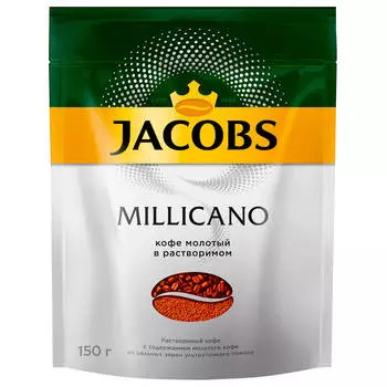 Кофе Jacobs милликано 150г растворимый м/у