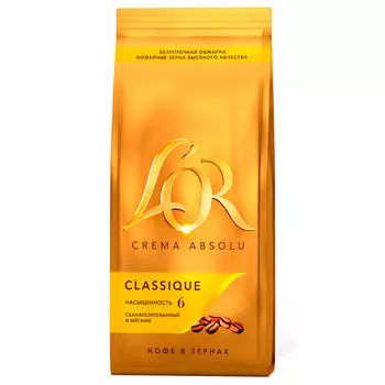 Кофе L’OR 230г Classic зерно м/у