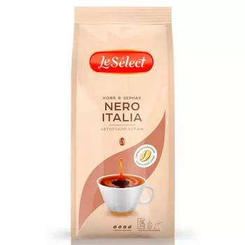 Кофе Le Select Nero Italia, 1000г зерно