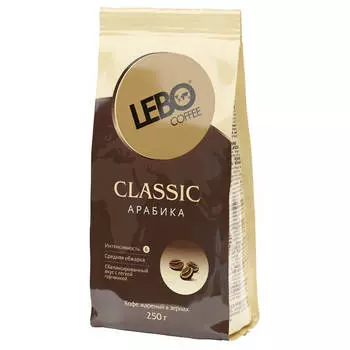 Кофе Lebo Classic 250г зерно