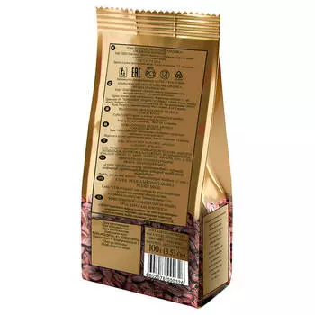 Кофе Lebo Gold 100г оригинал молотый для турки м/у