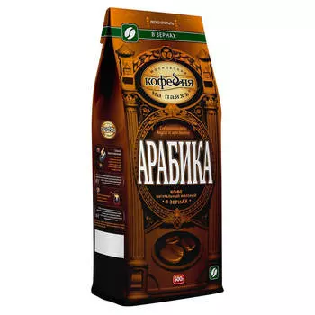 Кофе МКП Арабика 500г зерно м/у