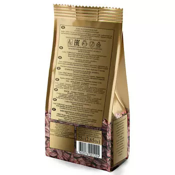 Кофе молотый LEBO coffee Extra для турки 75г