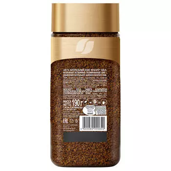 Кофе Nescafe Gold 190г ст/б
