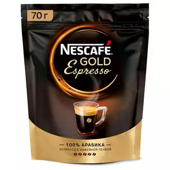 Кофе Nescafe Gold 70г Espresso м/у