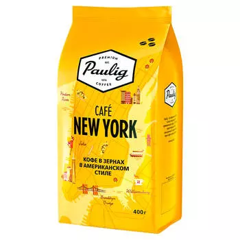 Кофе Paulig New York 400г зерно м/уп