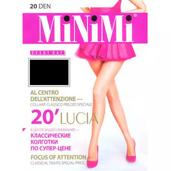 Колготки MiNiMi лучия 40 ден неро р.3