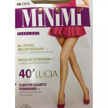 Колготки MiNiMi Lucia 40 den карамель р.4