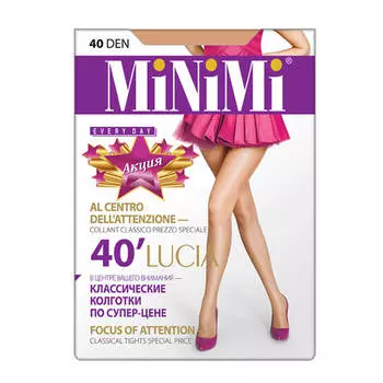 Колготки MiNiMi Lucia 40den Nero р.2