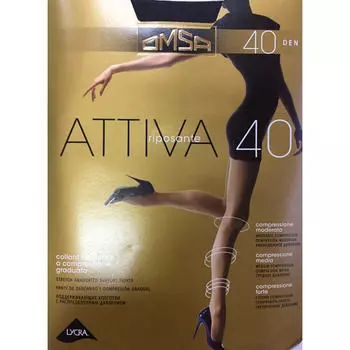 Колготки Omsa аттива 40 ден фумо р.3