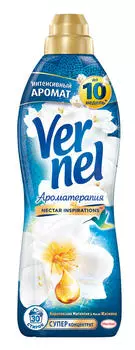 Кондиционер вернель 910мл королевкая магнолия и масло жасмина